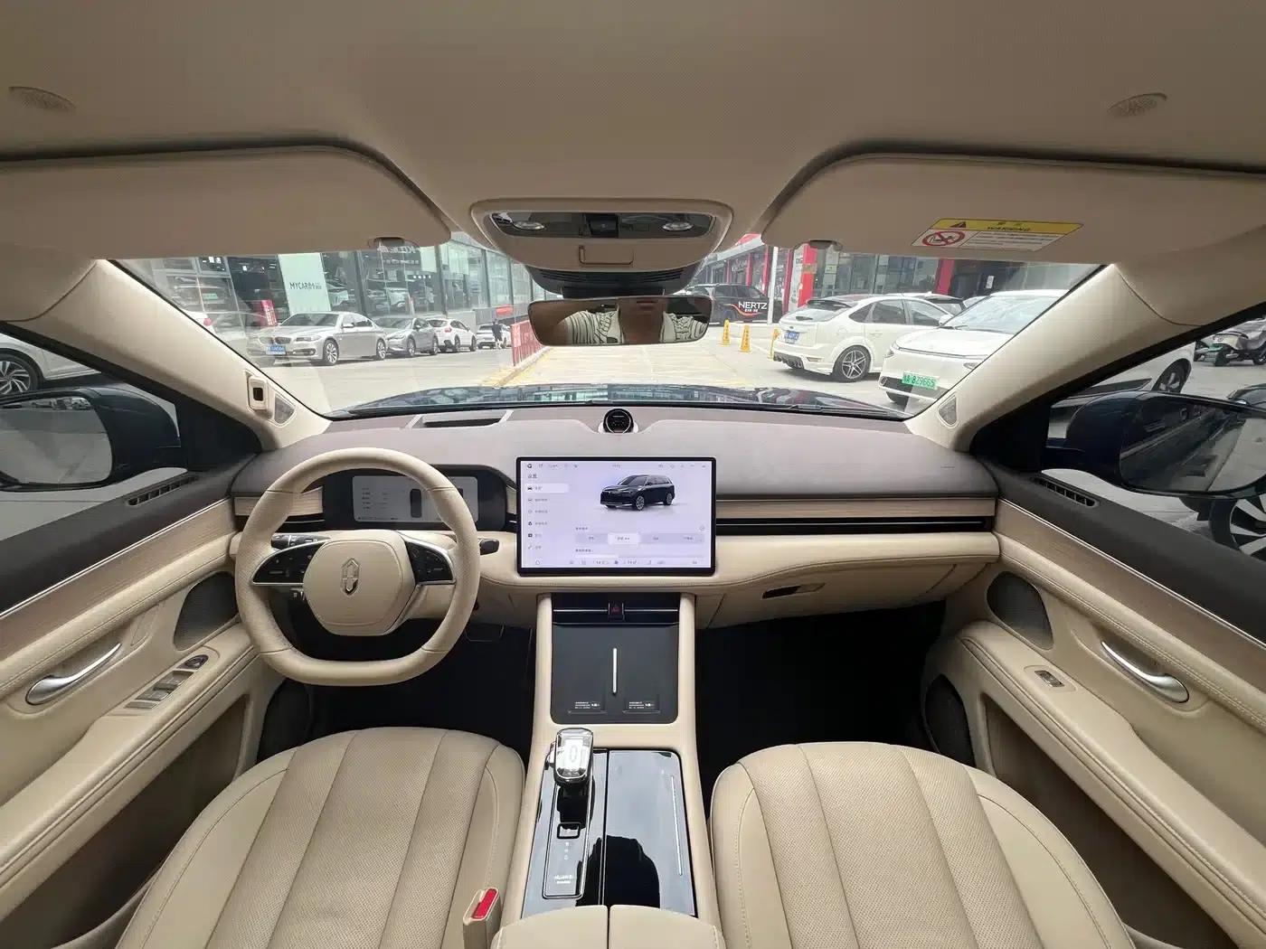 Wenjie M7 2024 1.5T Intelligent Driving 4WD Ultra Edition 5-seater — миниатюра 5
