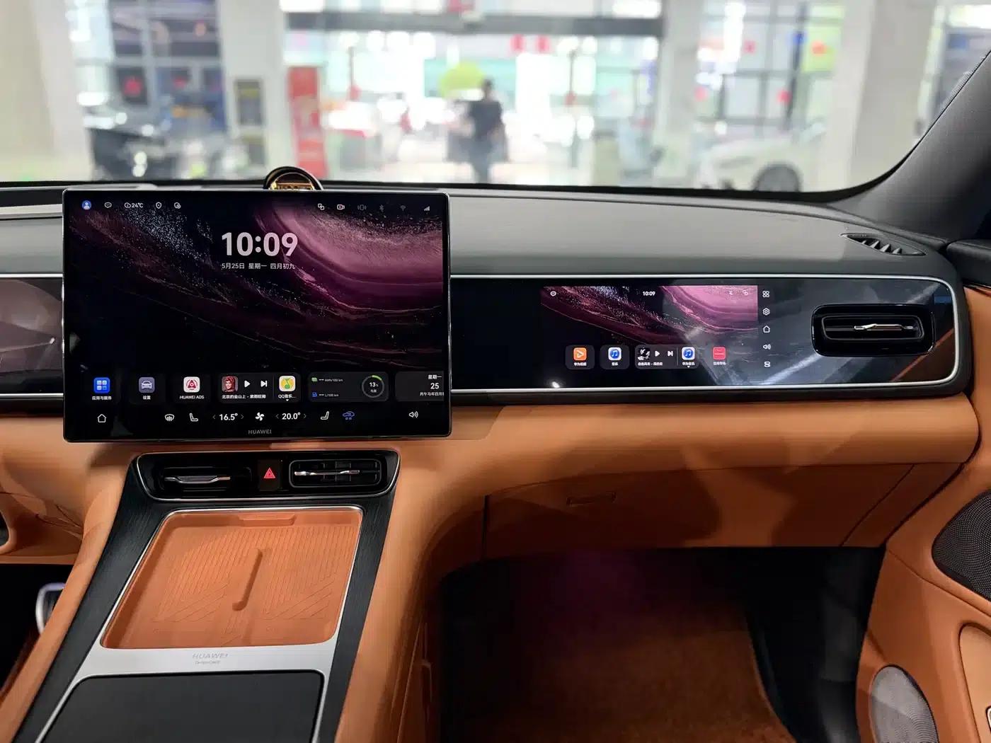 Wenjie M7 2026 Extended Range Pro+ 4WD 5-Seater — миниатюра 9