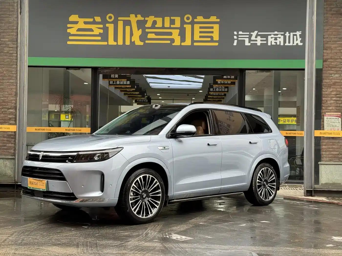 Wenjie M7 2024 1.5T Intelligent Driving Rear-Wheel Drive Max Edition 5-Seater — миниатюра 1