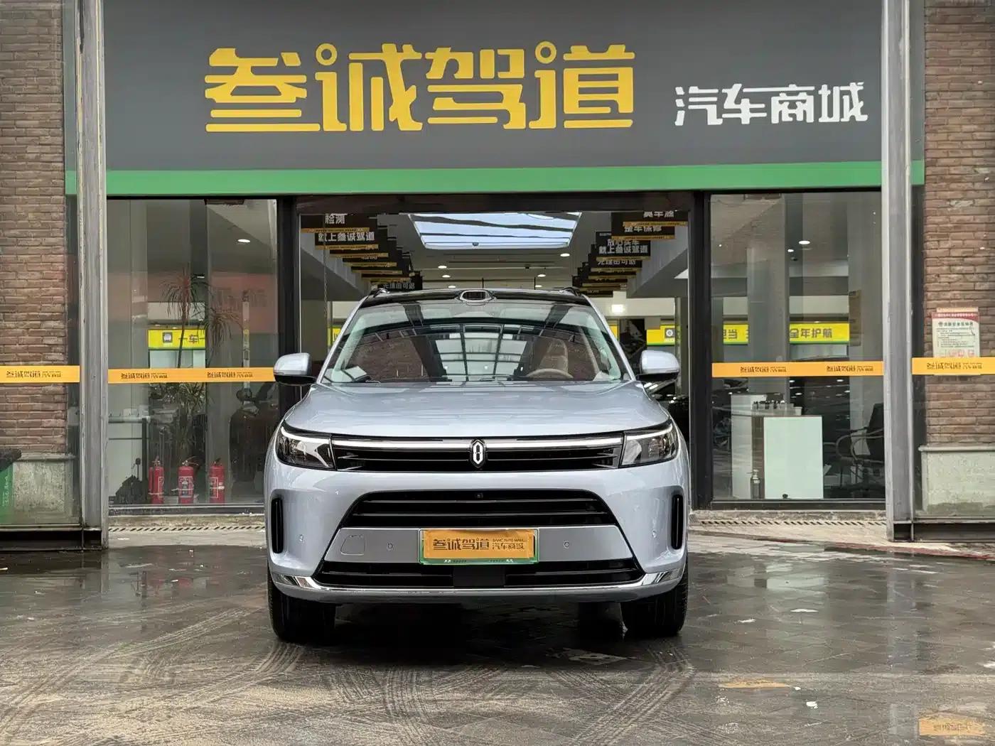 Wenjie M7 2024 1.5T Intelligent Driving Rear-Wheel Drive Max Edition 5-Seater — миниатюра 2