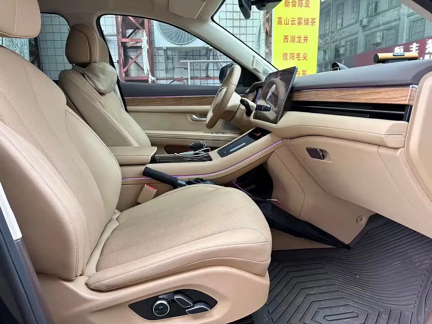 Wenjie M7 2024 1.5T Intelligent Driving Rear-Wheel Drive Ultra Edition 6-Seater — миниатюра 10