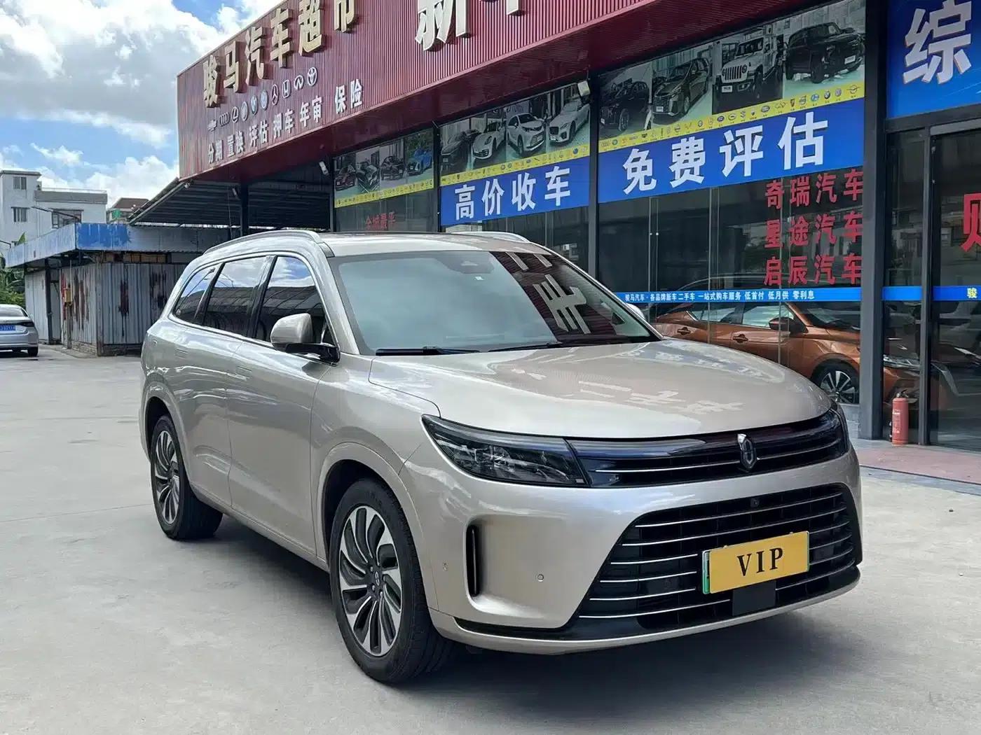 Wenjie M7 2022 1.5T Rear-Wheel Drive Comfort Edition — миниатюра 1