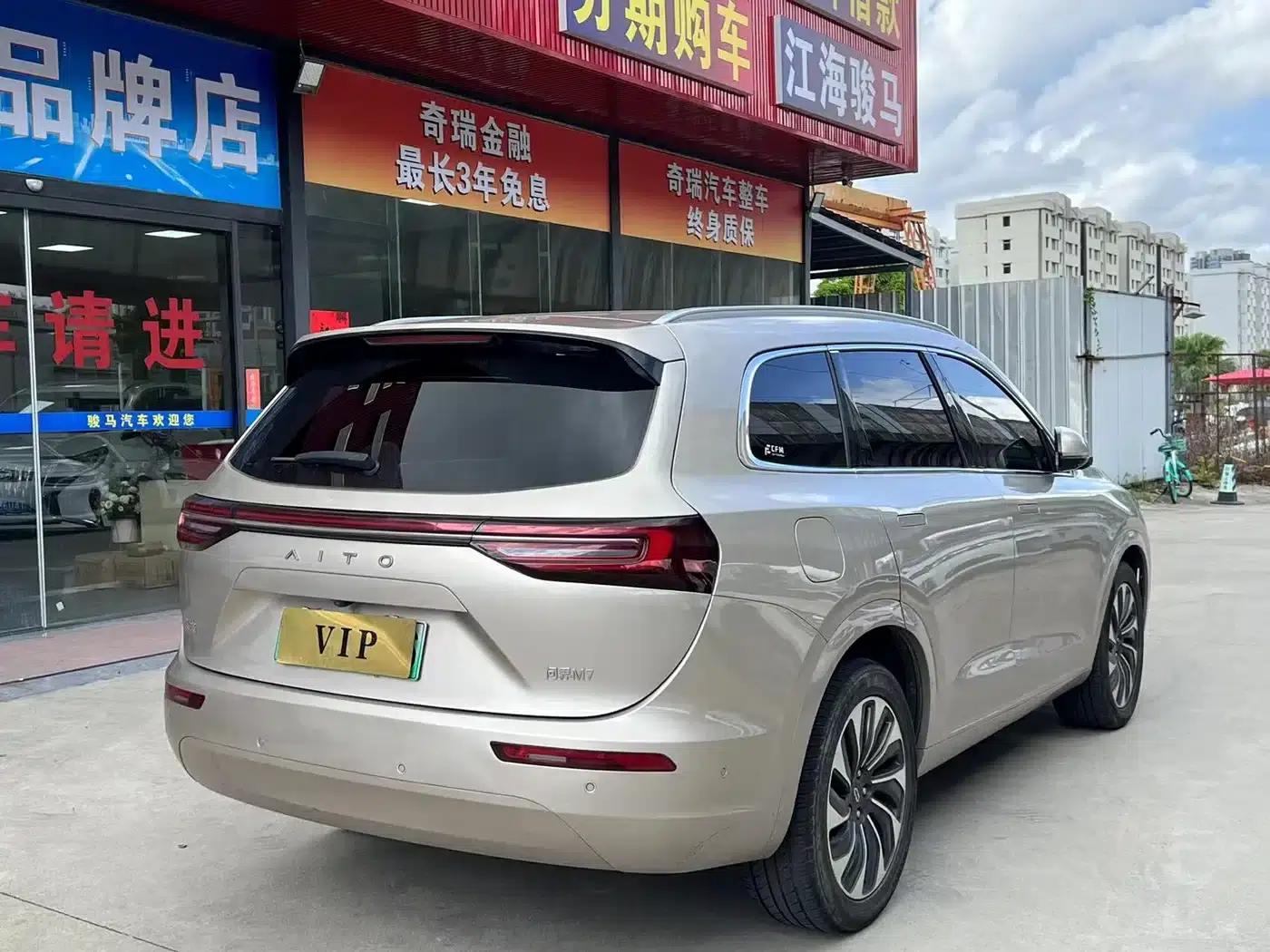Wenjie M7 2022 1.5T Rear-Wheel Drive Comfort Edition — миниатюра 6