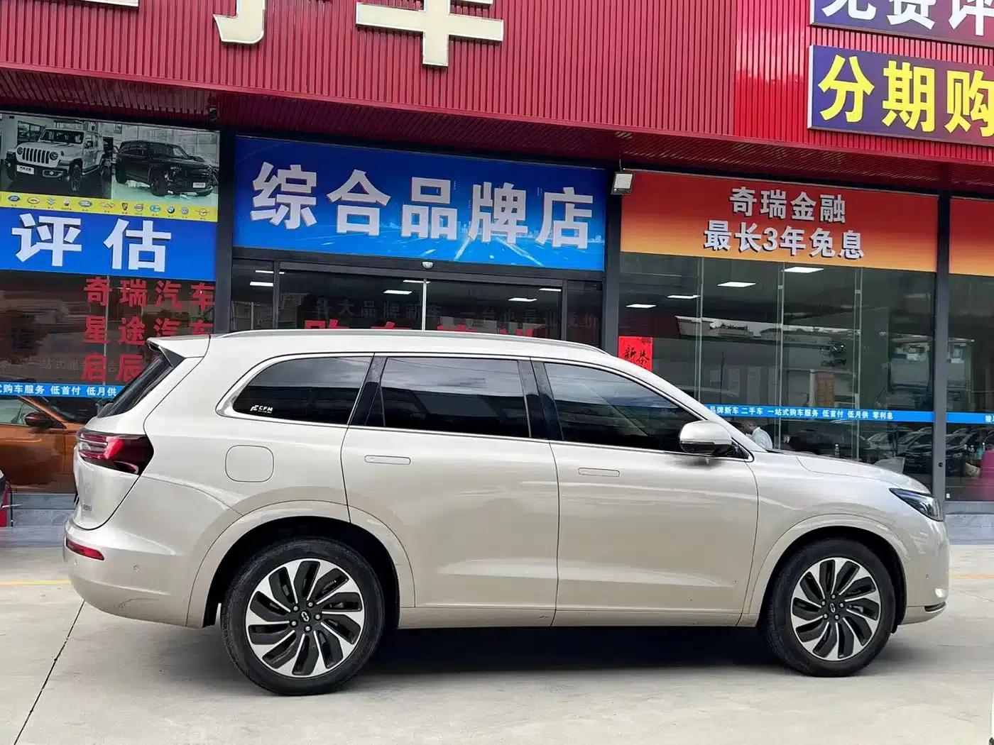 Wenjie M7 2022 1.5T Rear-Wheel Drive Comfort Edition — миниатюра 7