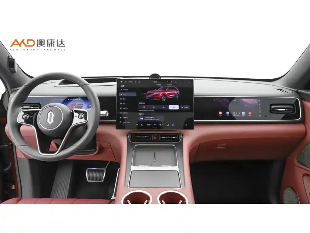 Wenjie M7/1.5T/2026/Range Extended Ultra 4WD Version 5 Seats (192-line LiDAR) — миниатюра 5