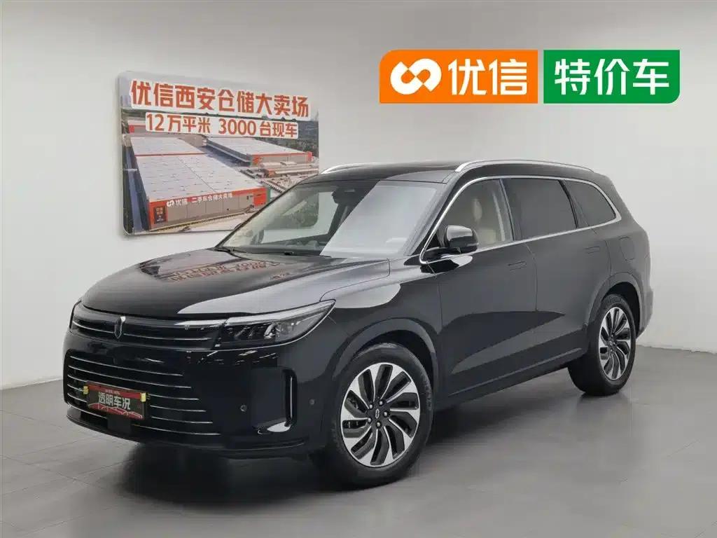 Wenjie M7 2024 1.5T Rear-Wheel Drive Plus Edition 5-Seater — миниатюра 1