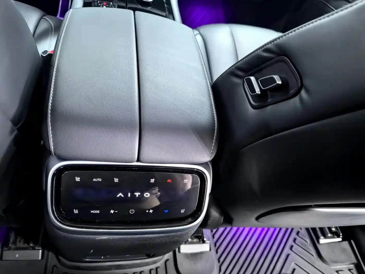 Wenjie M7 2024 1.5T Intelligent Driving Rear-Wheel Drive Max Edition 5-Seater — миниатюра 13