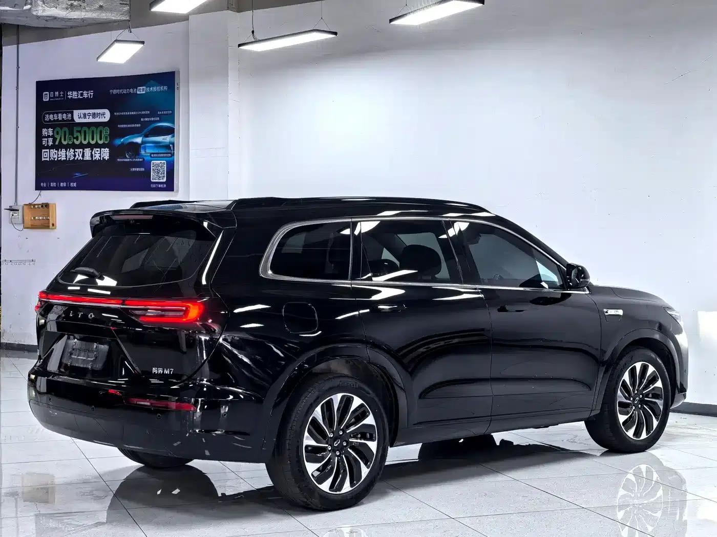Wenjie M7 2024 1.5T Intelligent Driving Rear-Wheel Drive Max Edition 5-Seater — миниатюра 4