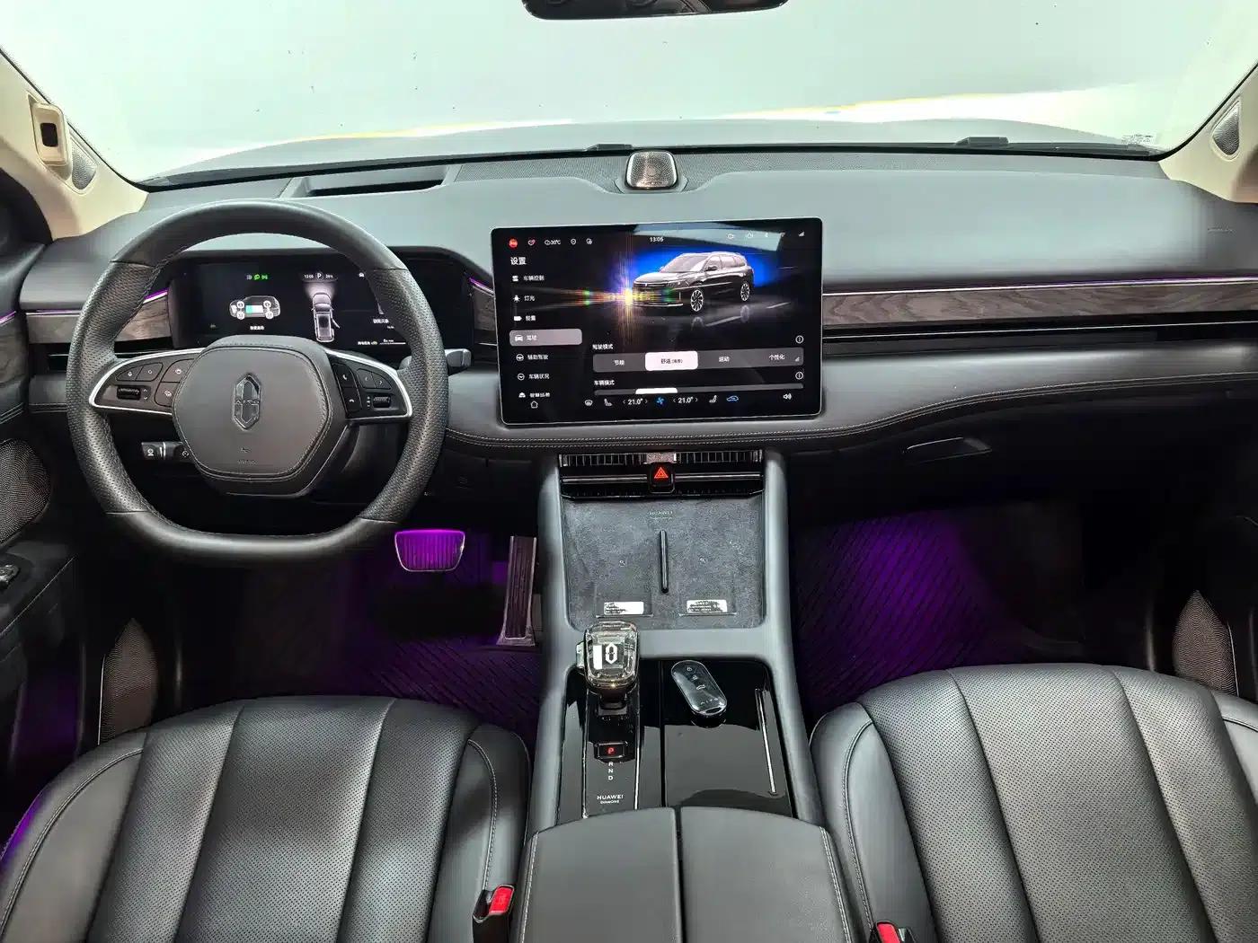 Wenjie M7 2024 1.5T Intelligent Driving Rear-Wheel Drive Max Edition 5-Seater — миниатюра 5