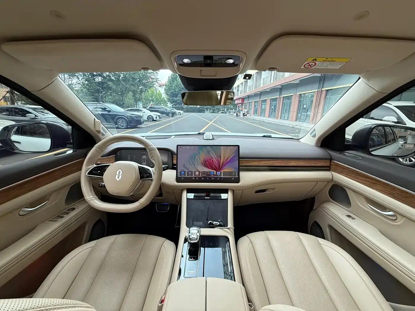 Wenjie M7 2024 1.5T Intelligent Driving 4WD Max Edition 5-seater — миниатюра 9