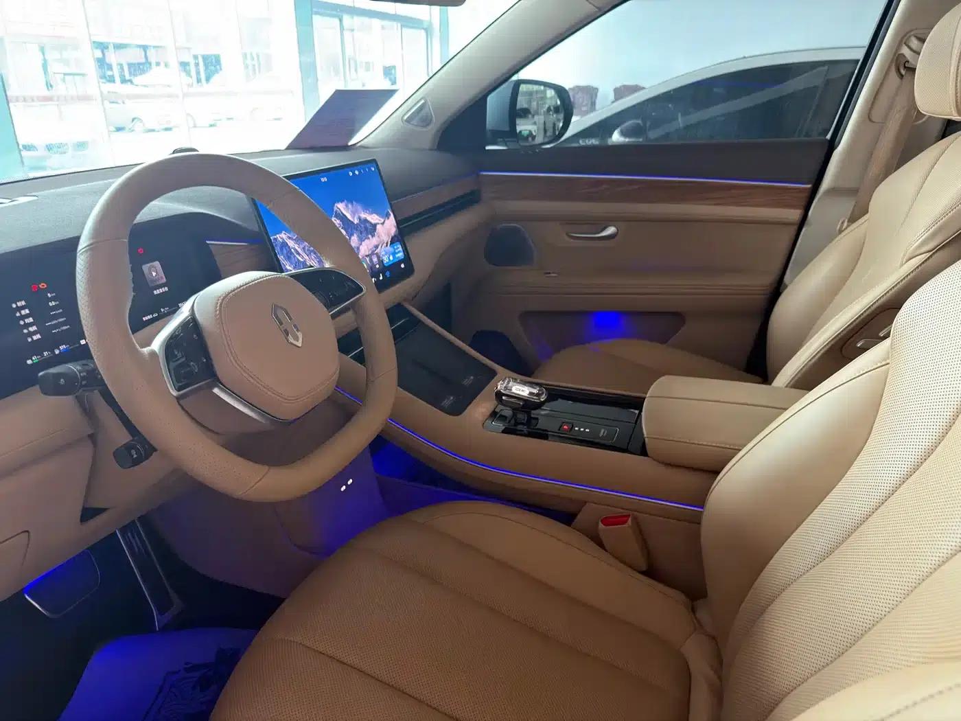 Wenjie M7 2024 1.5T Rear-Wheel Drive Plus Edition 5-Seater — миниатюра 5