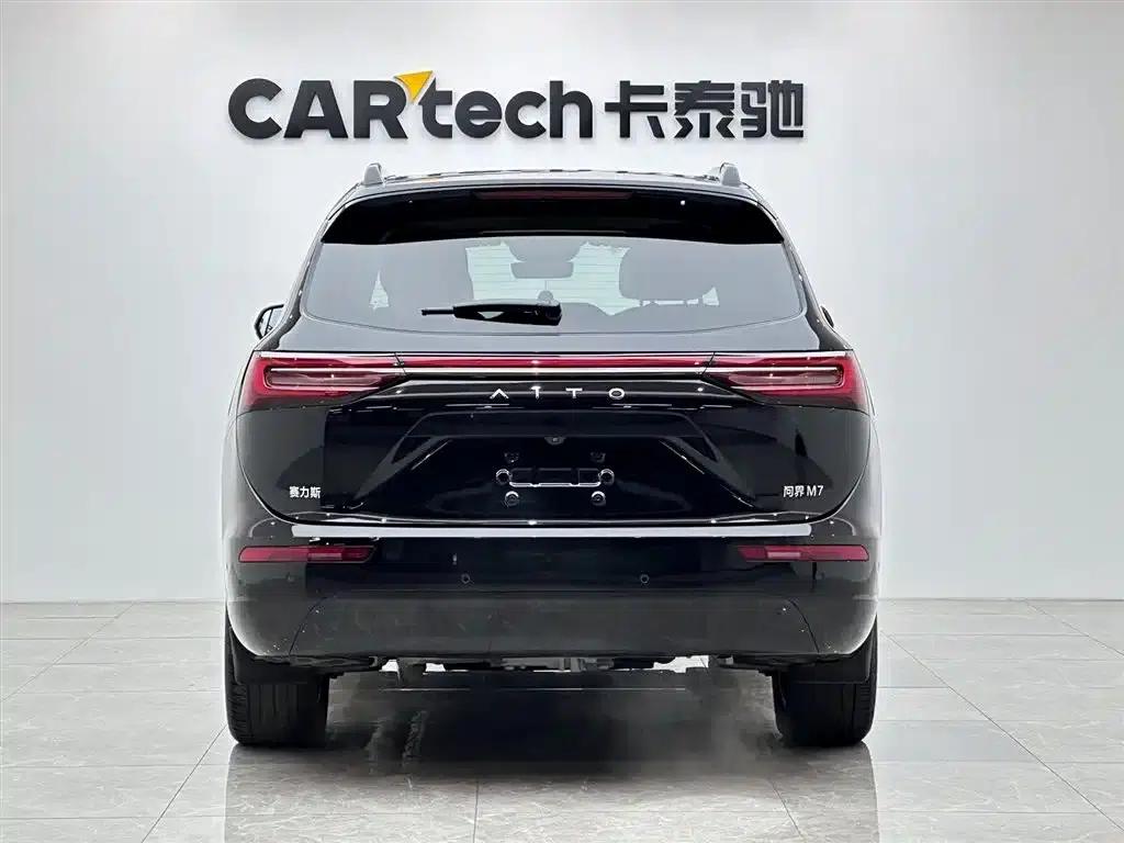 Wenjie M7 2024 1.5T Intelligent Driving 4WD Pro Edition 5-seater — миниатюра 4