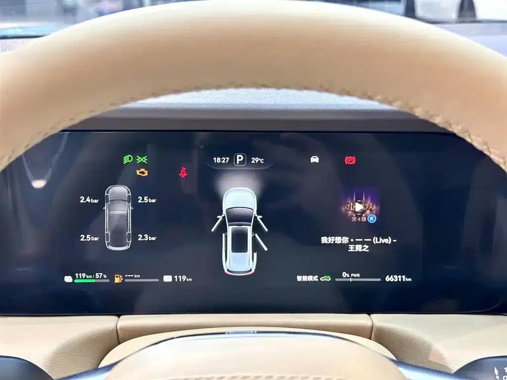Wenjie M7 2024 1.5T Intelligent Driving 4WD Max Edition 5-seater — миниатюра 12