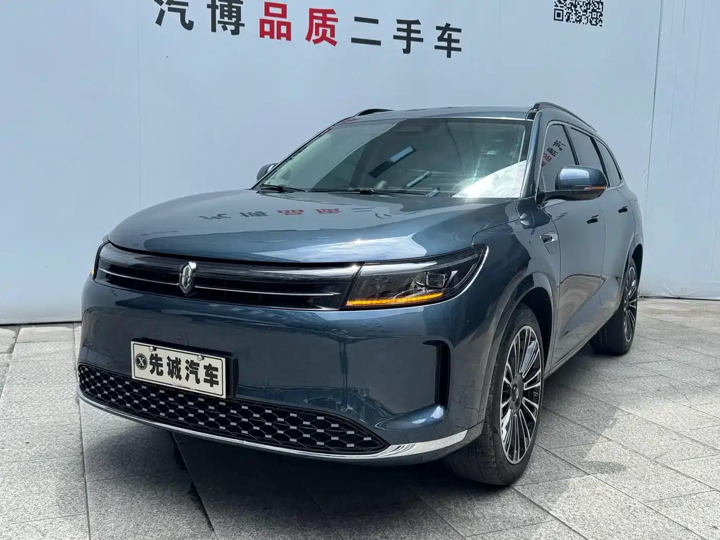 Wenjie M7 2024 1.5T Intelligent Driving 4WD Pro Edition 5-seater — миниатюра 1