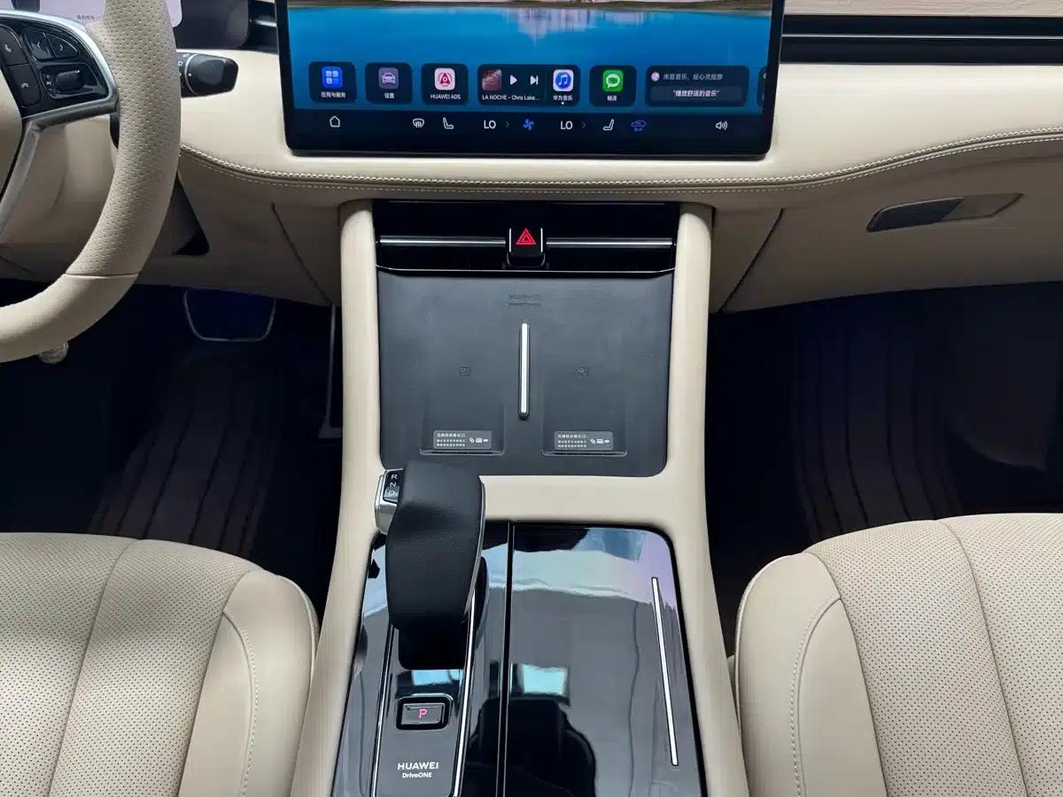 Wenjie M7 2024 1.5T Intelligent Driving 4WD Pro Edition 5-seater — миниатюра 13