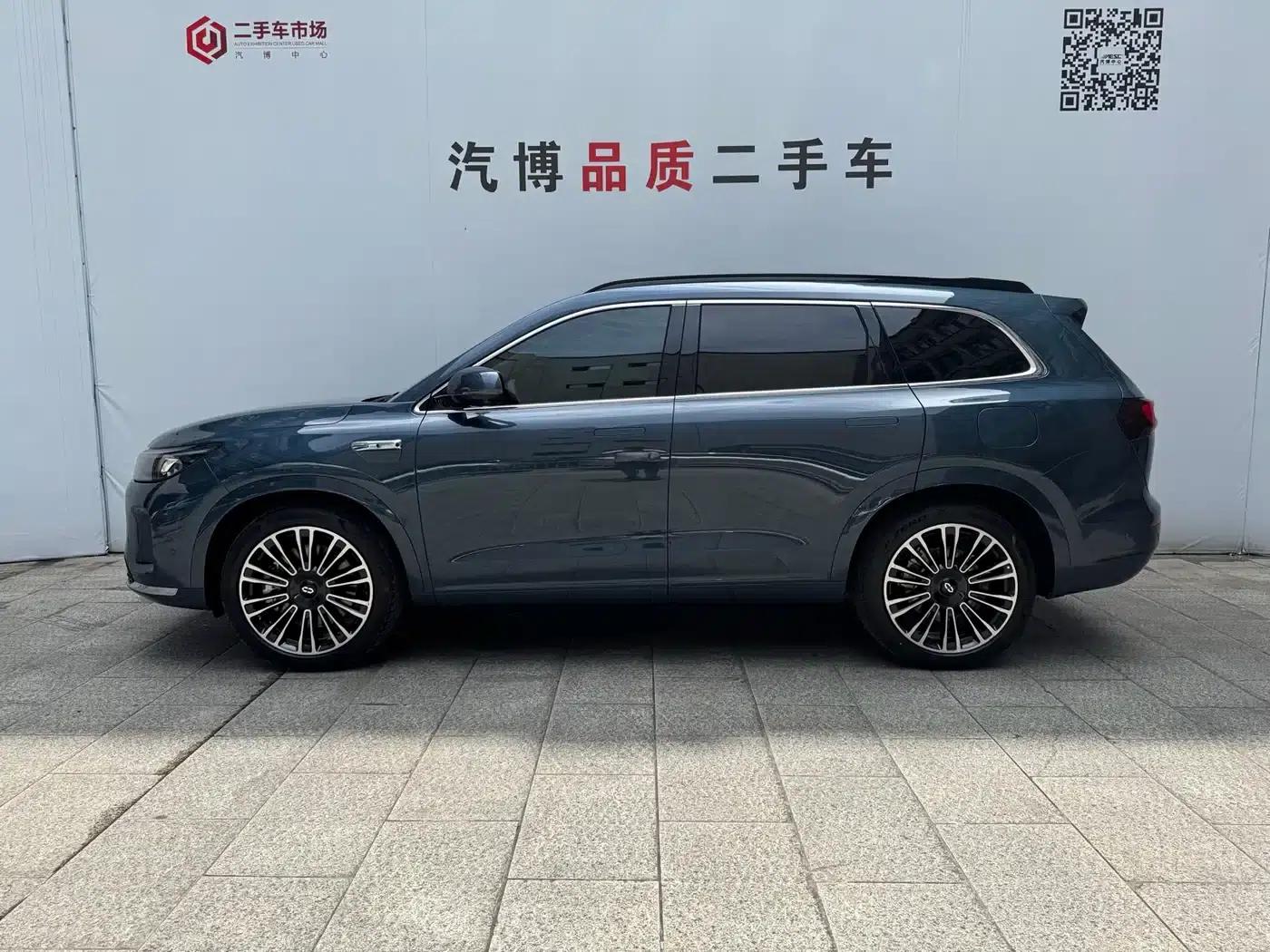 Wenjie M7 2024 1.5T Intelligent Driving 4WD Pro Edition 5-seater — миниатюра 4
