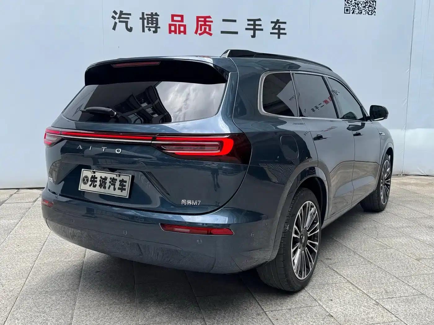 Wenjie M7 2024 1.5T Intelligent Driving 4WD Pro Edition 5-seater — миниатюра 5