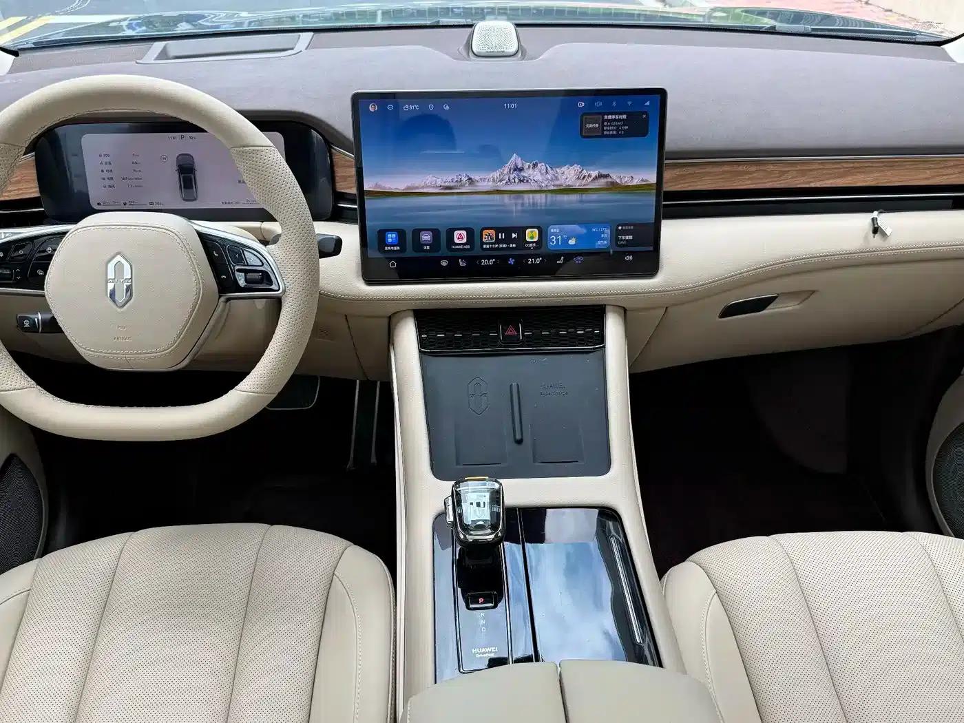 Wenjie M7 2024 1.5T Intelligent Driving Rear-Wheel Drive Max Edition 6-Seater — миниатюра 12