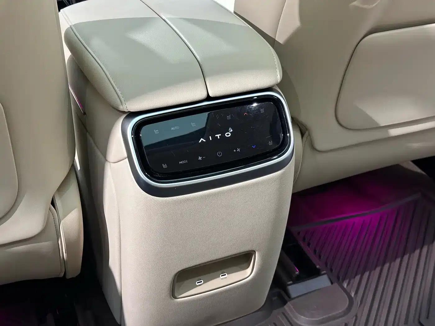 Wenjie M7 2024 1.5T Intelligent Driving 4WD Max Edition 5-seater — миниатюра 15