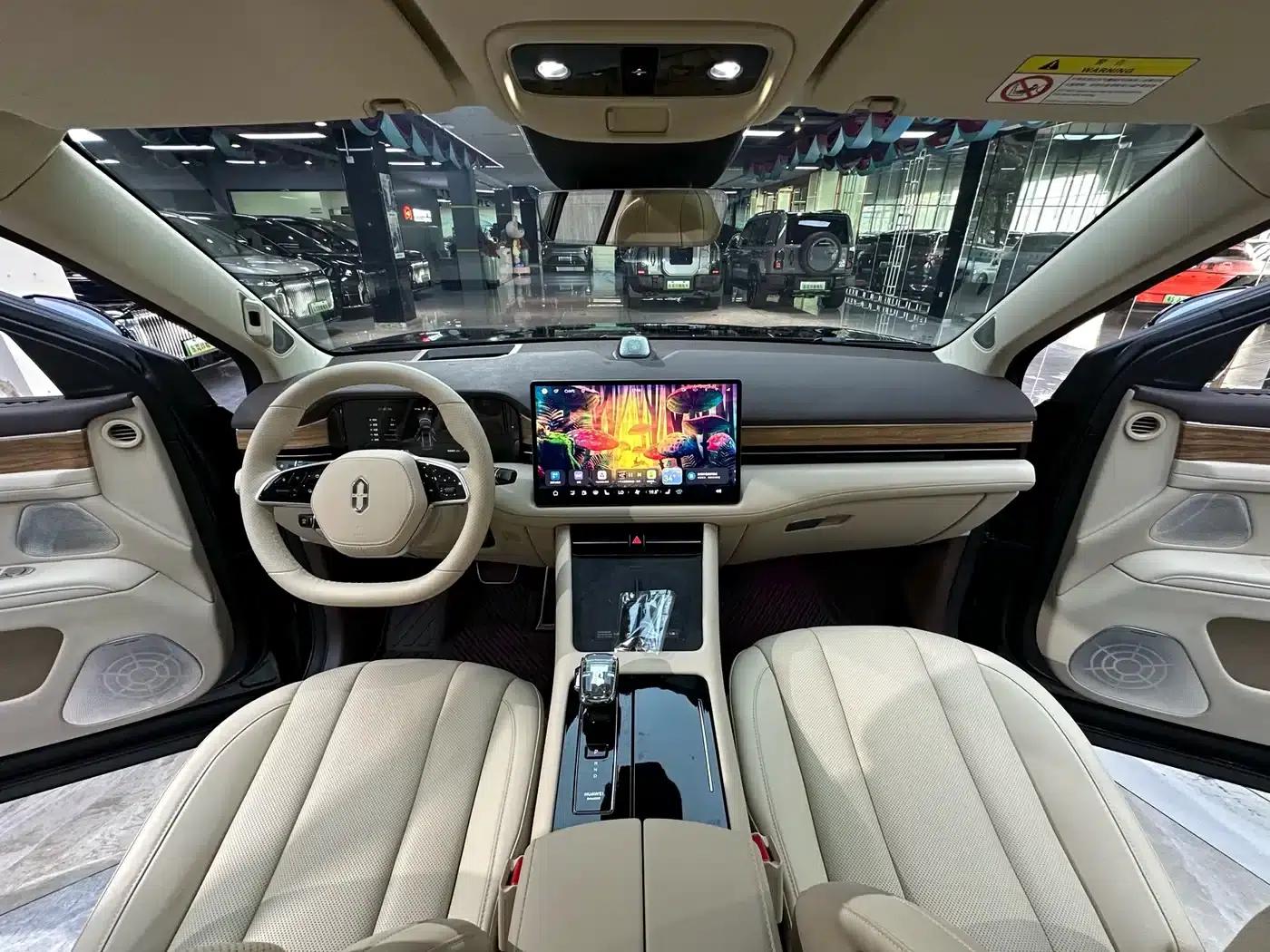 Wenjie M7 2024 1.5T Intelligent Driving 4WD Max Edition 5-seater — миниатюра 10