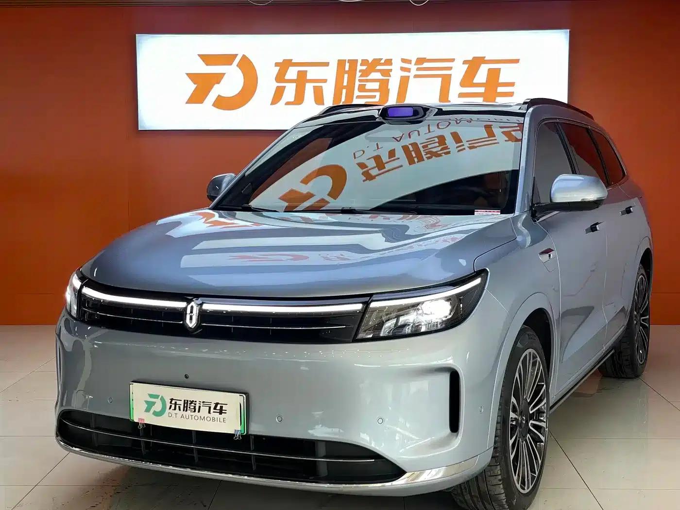 Wenjie M7 2024 1.5T Intelligent Driving Rear-Wheel Drive Ultra Edition 5-Seater — миниатюра 1
