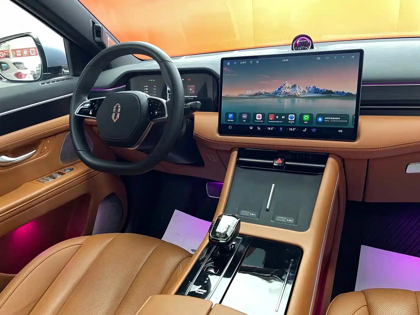 Wenjie M7 2024 1.5T Intelligent Driving Rear-Wheel Drive Ultra Edition 5-Seater — миниатюра 13