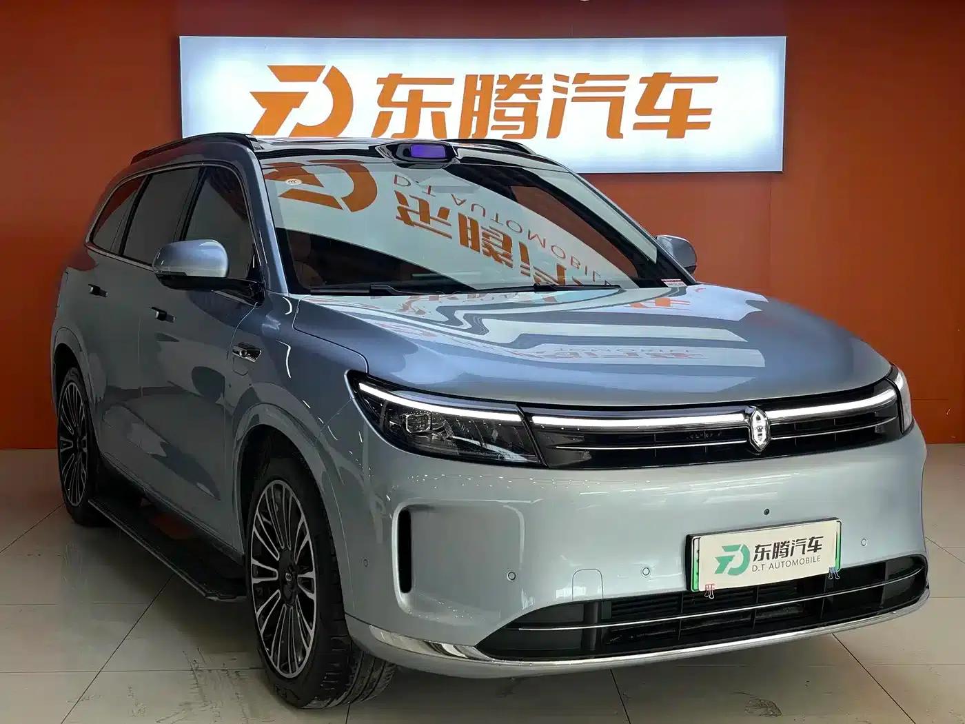 Wenjie M7 2024 1.5T Intelligent Driving Rear-Wheel Drive Ultra Edition 5-Seater — миниатюра 3