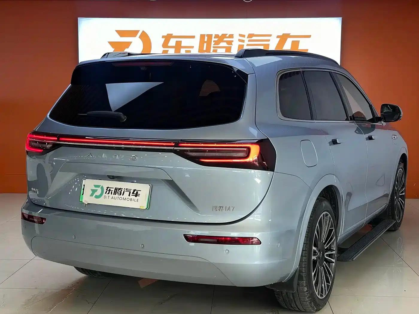Wenjie M7 2024 1.5T Intelligent Driving Rear-Wheel Drive Ultra Edition 5-Seater — миниатюра 5