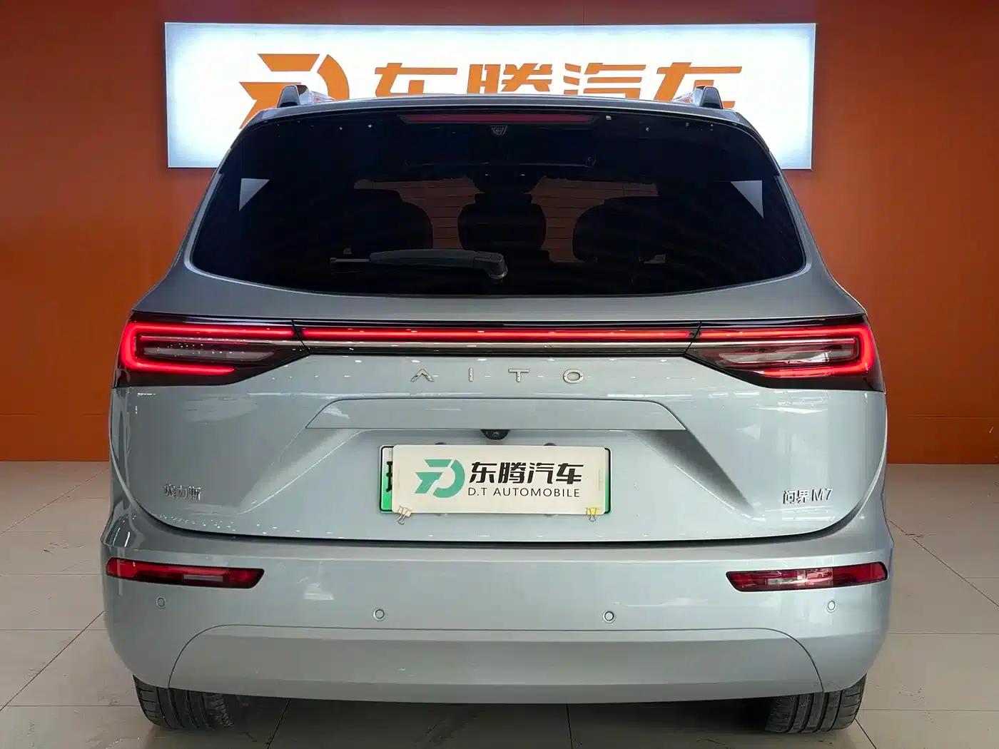 Wenjie M7 2024 1.5T Intelligent Driving Rear-Wheel Drive Ultra Edition 5-Seater — миниатюра 6