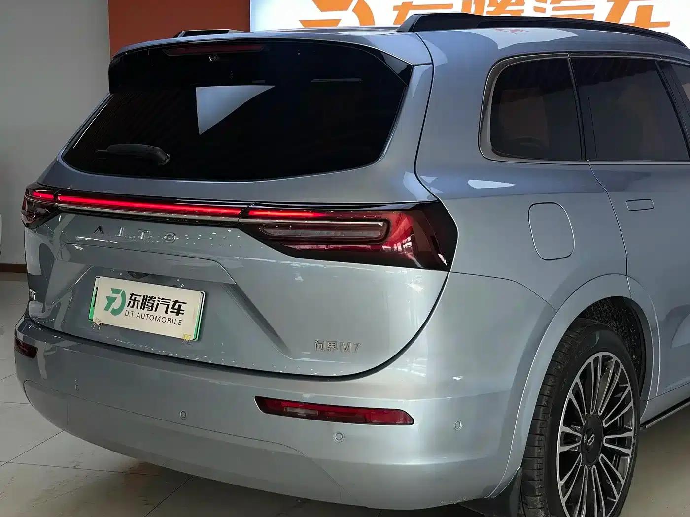 Wenjie M7 2024 1.5T Intelligent Driving Rear-Wheel Drive Ultra Edition 5-Seater — миниатюра 8
