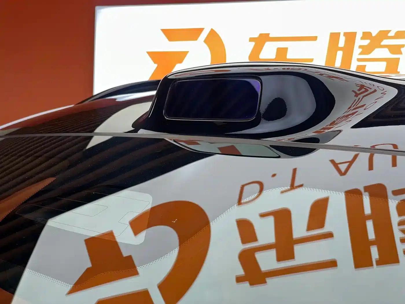 Wenjie M7 2024 1.5T Intelligent Driving Rear-Wheel Drive Ultra Edition 5-Seater — миниатюра 10
