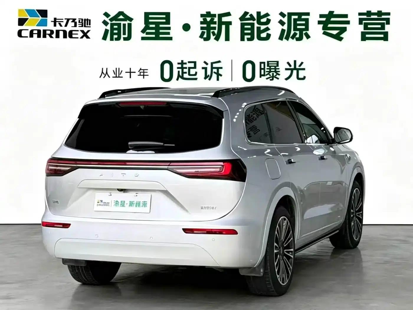 Wenjie M7 2024 1.5T Intelligent Driving 4WD Max Edition 5-seater — миниатюра 5