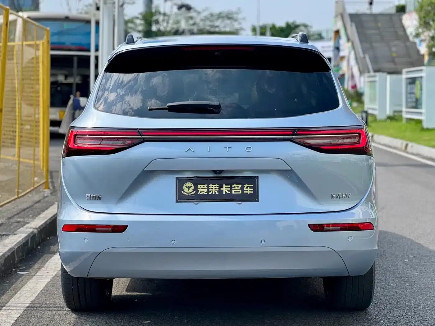 Wenjie M7 2024 1.5T Intelligent Driving 4WD Max Edition 6-seater — миниатюра 4