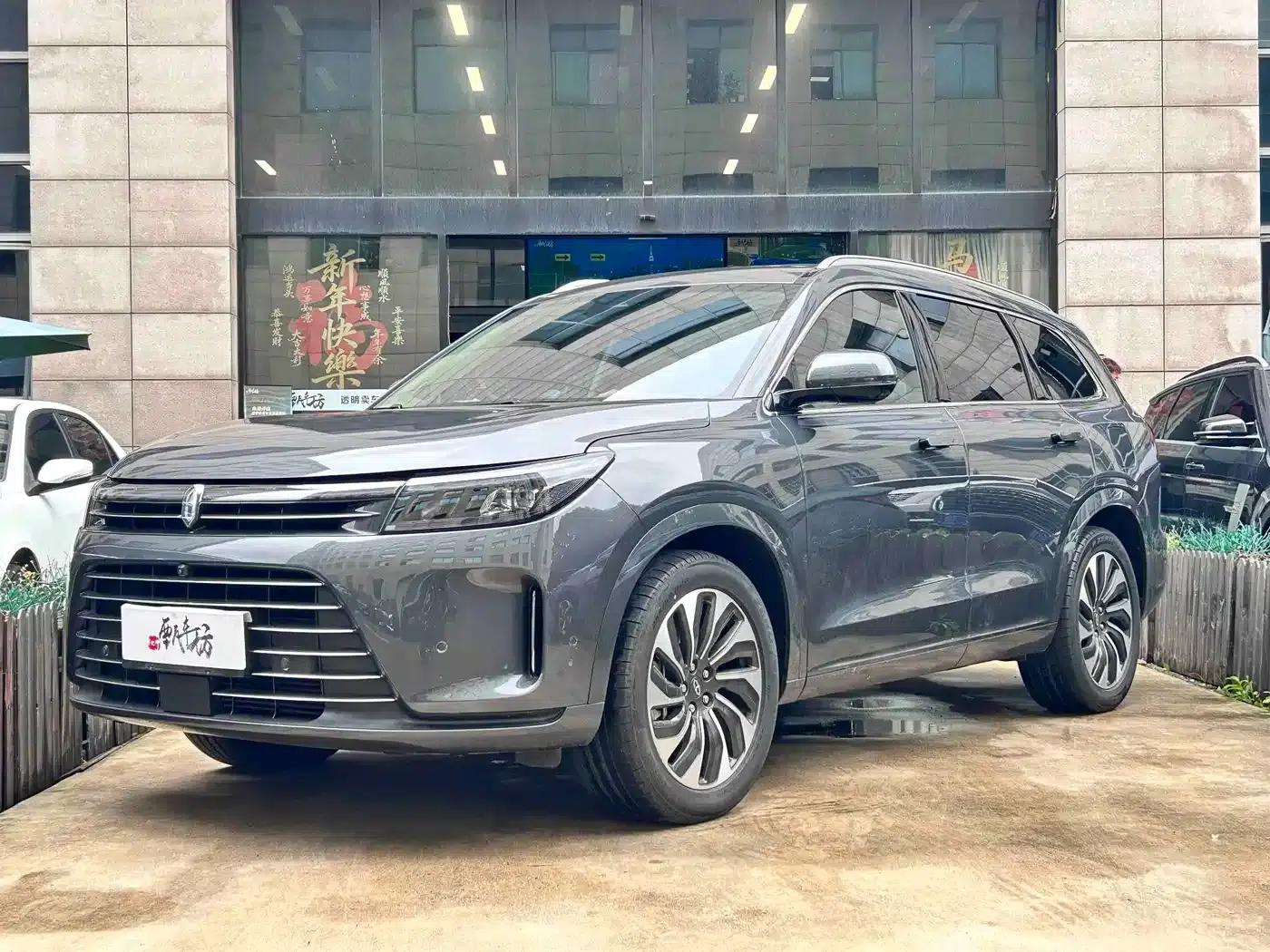 Wenjie M7 2022 1.5T Rear-Wheel Drive Comfort Edition — миниатюра 1