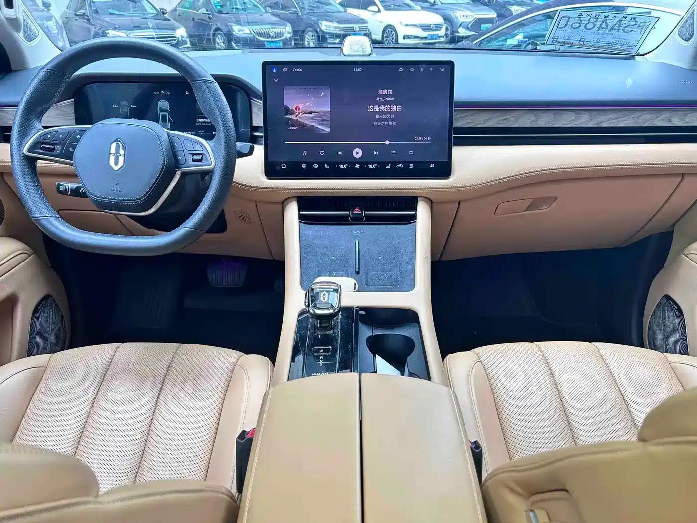 Wenjie M7 2022 1.5T Rear-Wheel Drive Comfort Edition — миниатюра 12