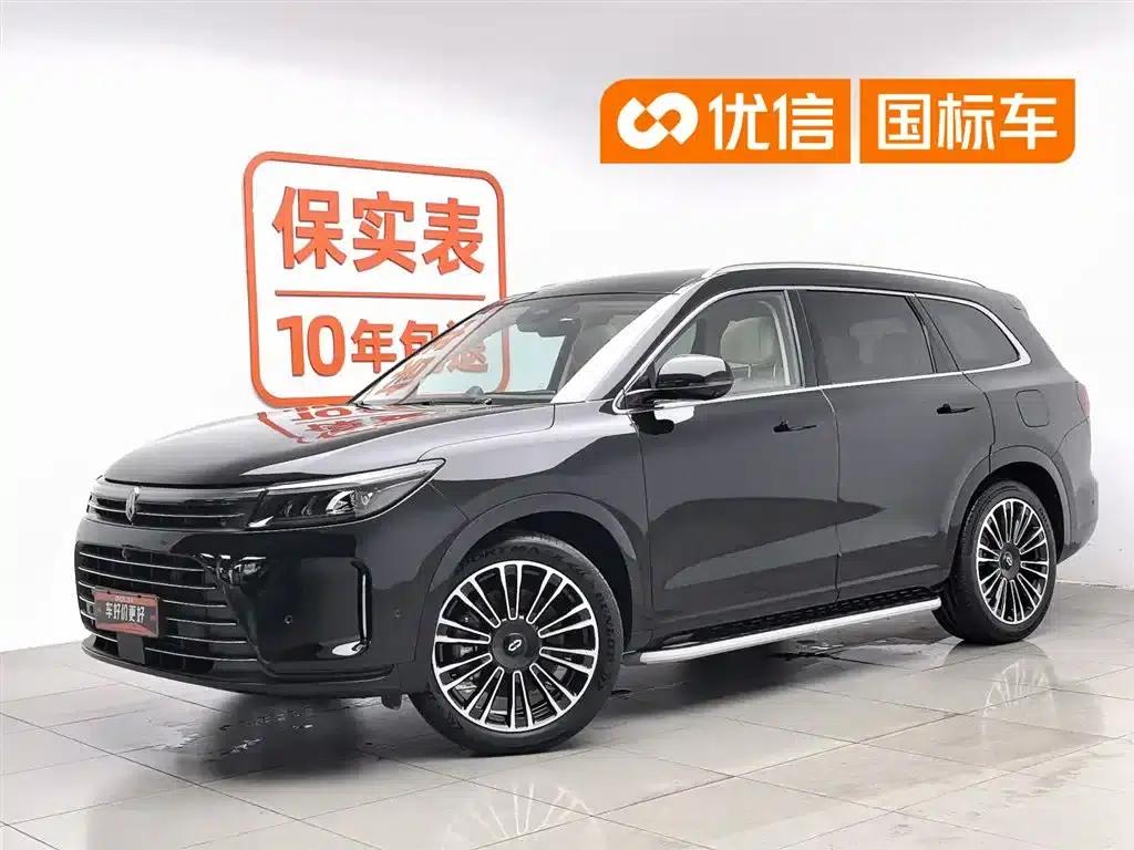 Wenjie M7 2024 1.5T Rear-Wheel Drive Plus Edition 5-Seater — миниатюра 1