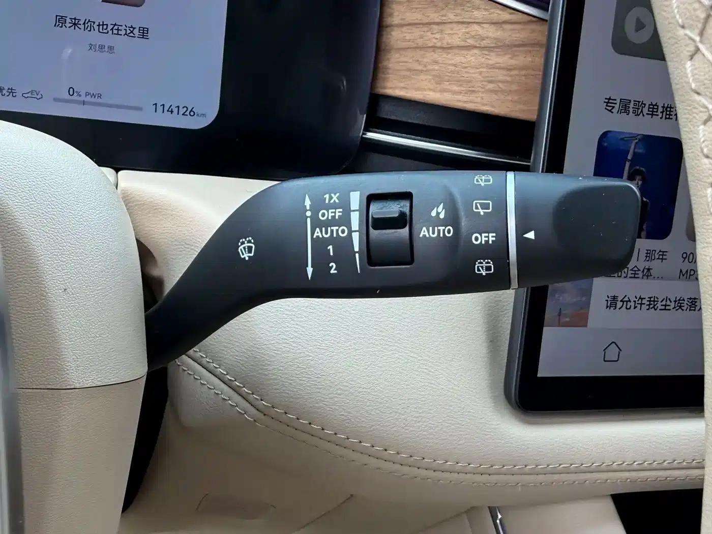 Wenjie M7 2024 1.5T Intelligent Driving Rear-Wheel Drive Max Edition 6-Seater — миниатюра 14