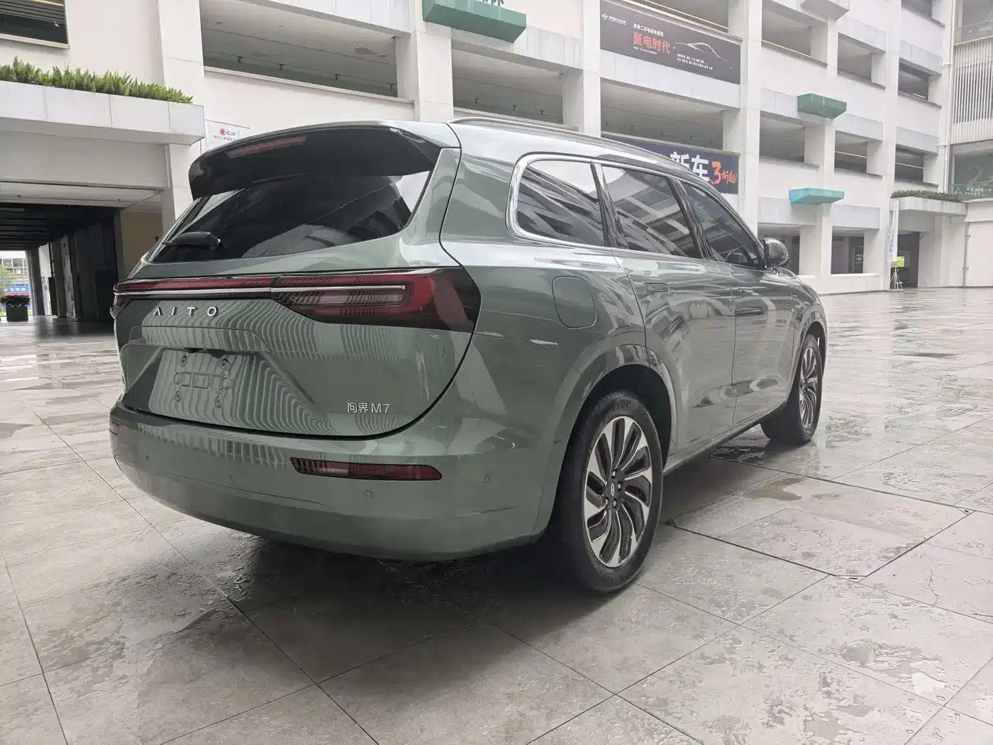 Wenjie M7 2022 1.5T Rear-Wheel Drive Comfort Edition — миниатюра 15