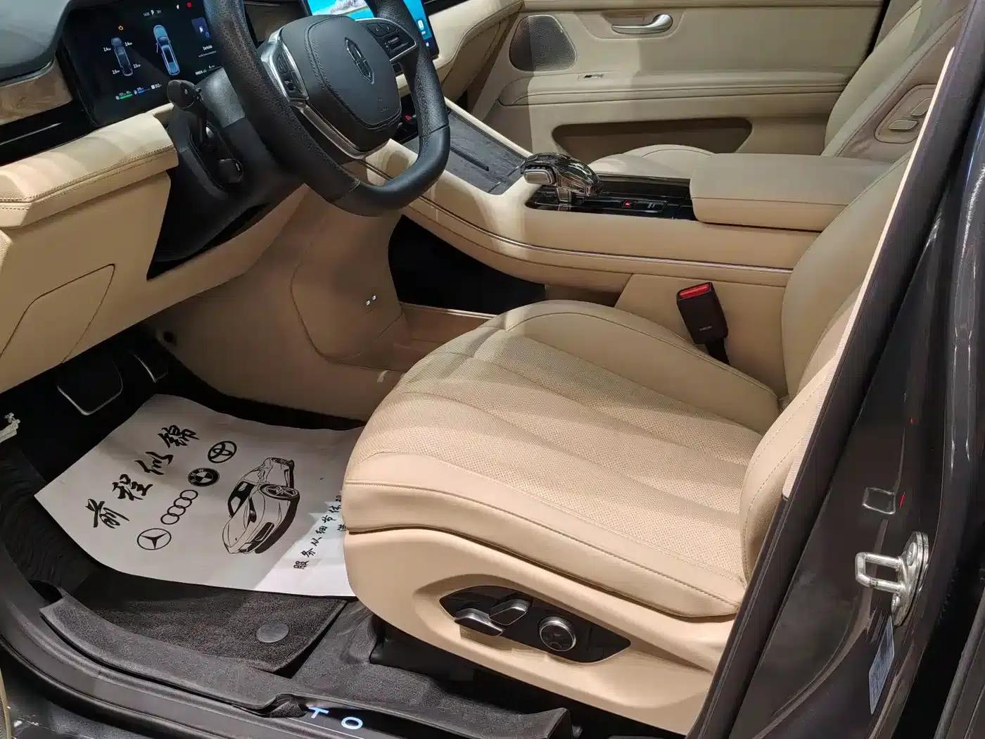 Wenjie M7 2022 1.5T Rear-Wheel Drive Comfort Edition — миниатюра 5