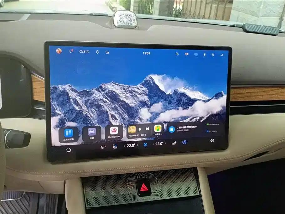 Wenjie M7 2024 1.5T Intelligent Driving 4WD Max Edition 6-seater — миниатюра 13
