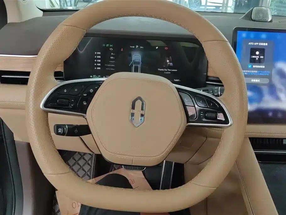 Wenjie M7 2024 1.5T Intelligent Driving Rear-Wheel Drive Ultra Edition 6-Seater — миниатюра 15