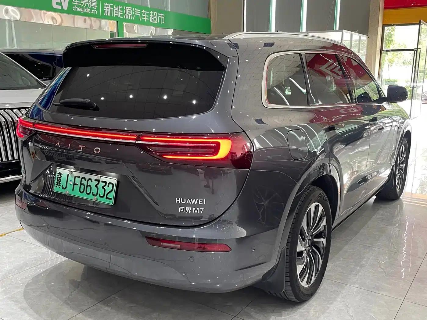 Wenjie M7 2024 1.5T Rear-Wheel Drive Plus Edition 5-Seater — миниатюра 8