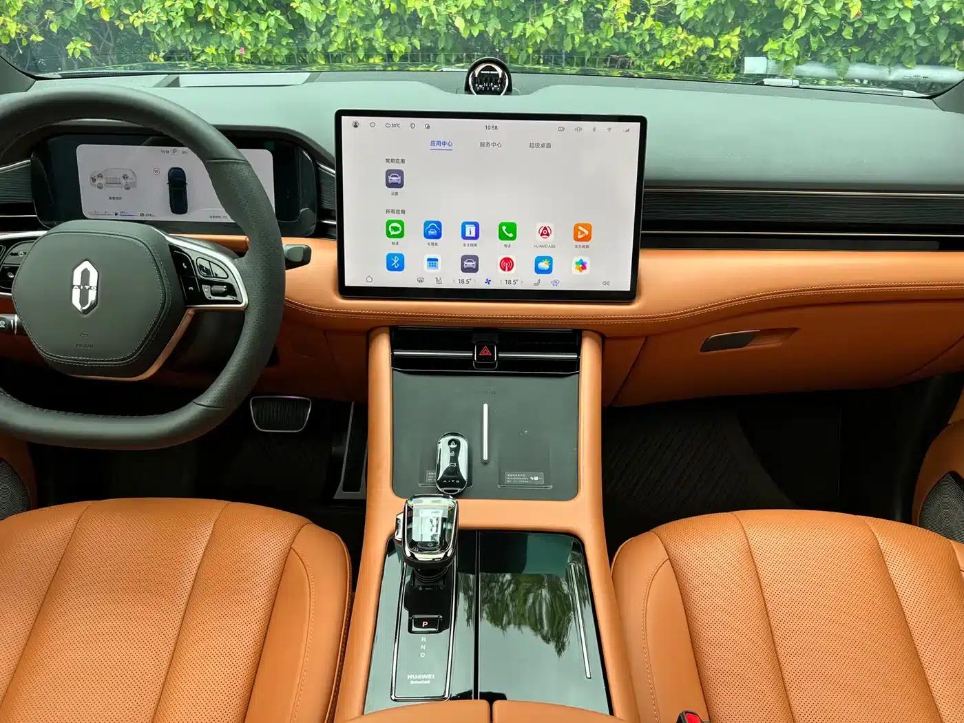 Wenjie M7 2024 1.5T Intelligent Driving 4WD Ultra Edition 5-seater — миниатюра 12