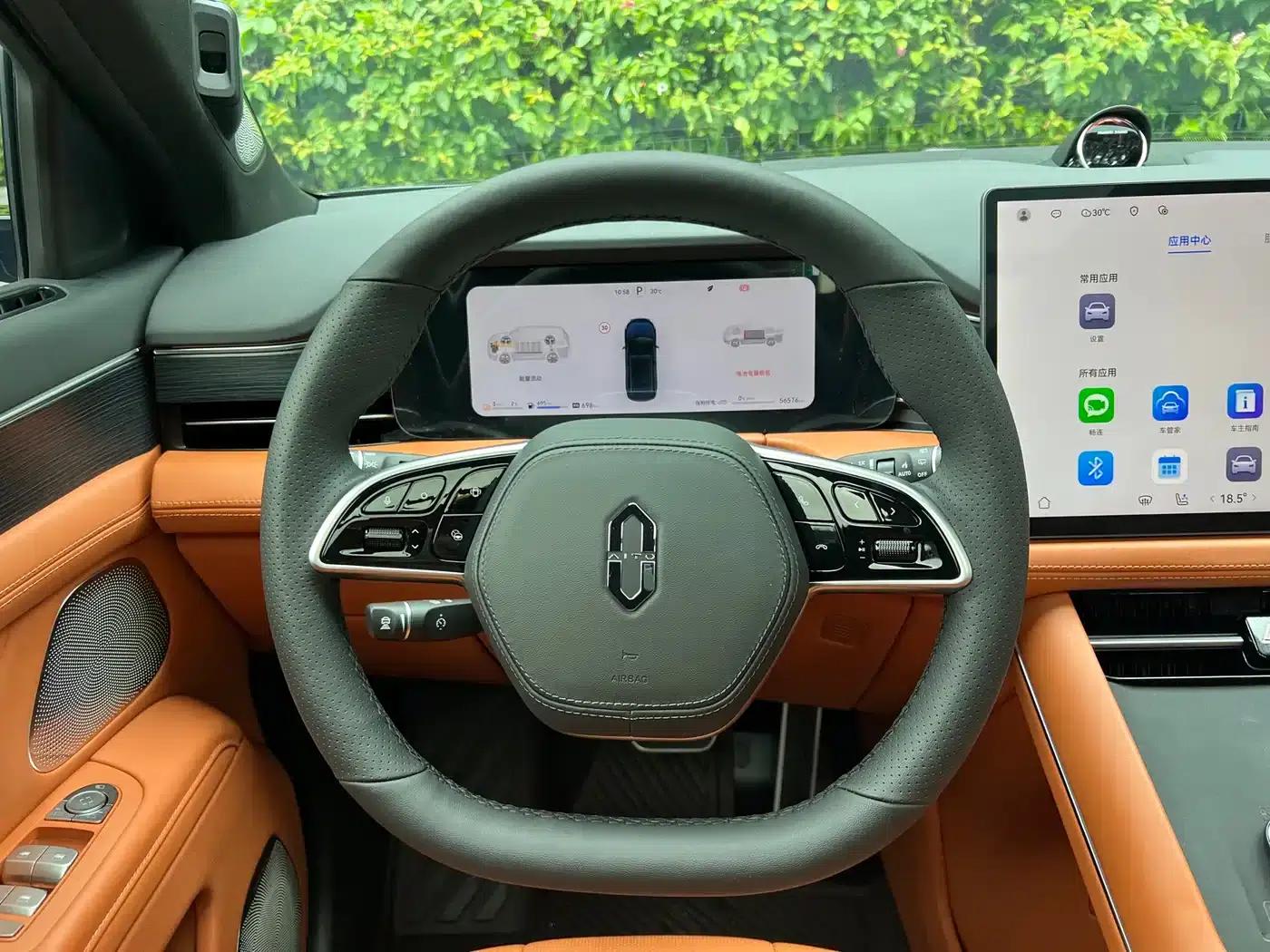 Wenjie M7 2024 1.5T Intelligent Driving 4WD Ultra Edition 5-seater — миниатюра 18
