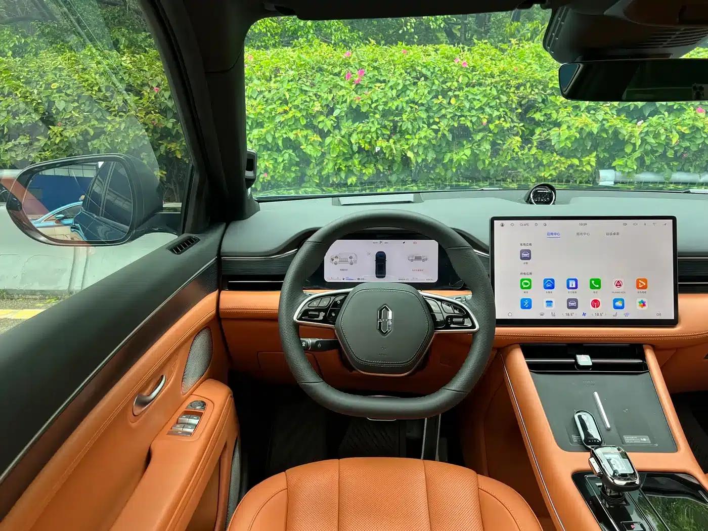 Wenjie M7 2024 1.5T Intelligent Driving 4WD Ultra Edition 5-seater — миниатюра 6