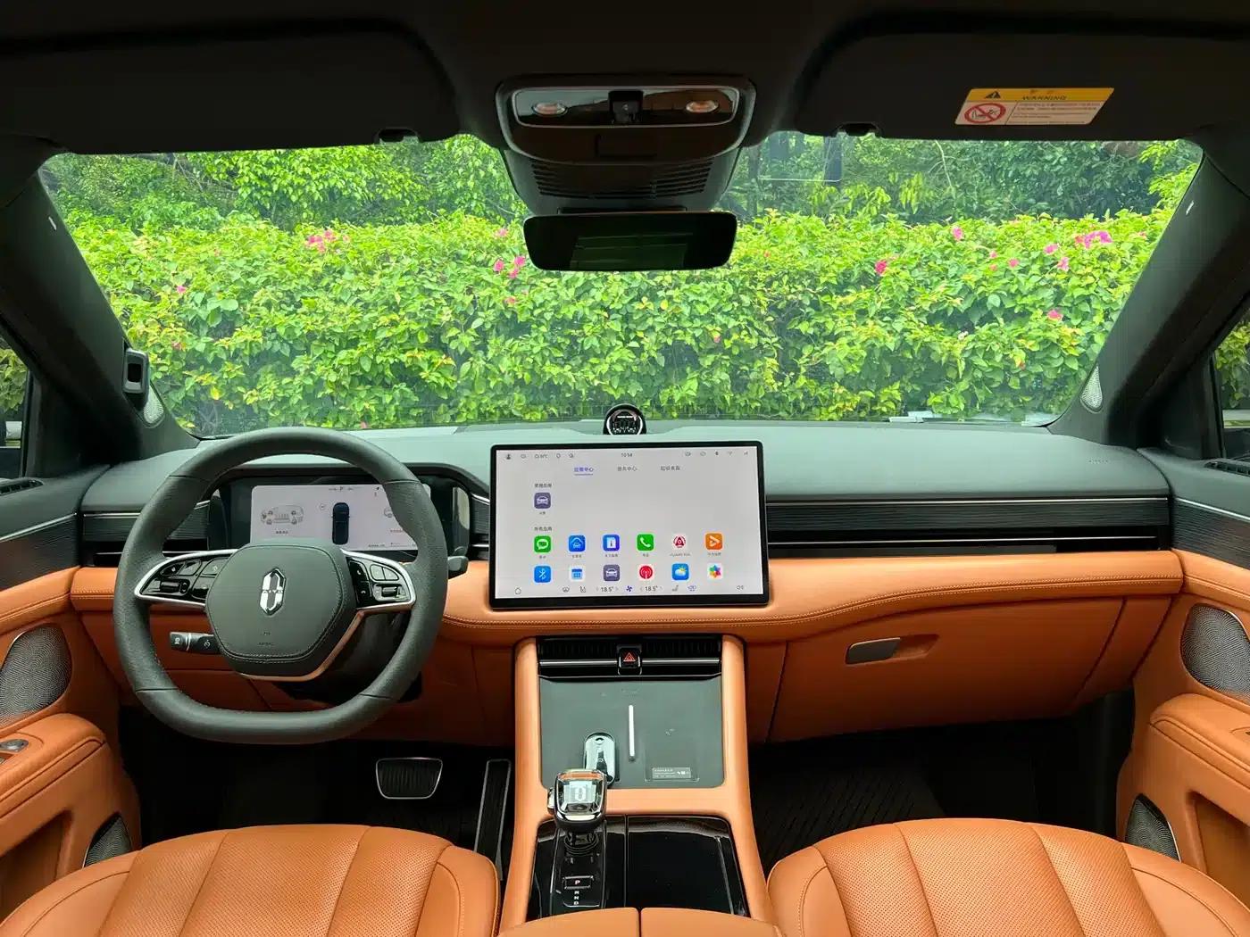 Wenjie M7 2024 1.5T Intelligent Driving 4WD Ultra Edition 5-seater — миниатюра 7