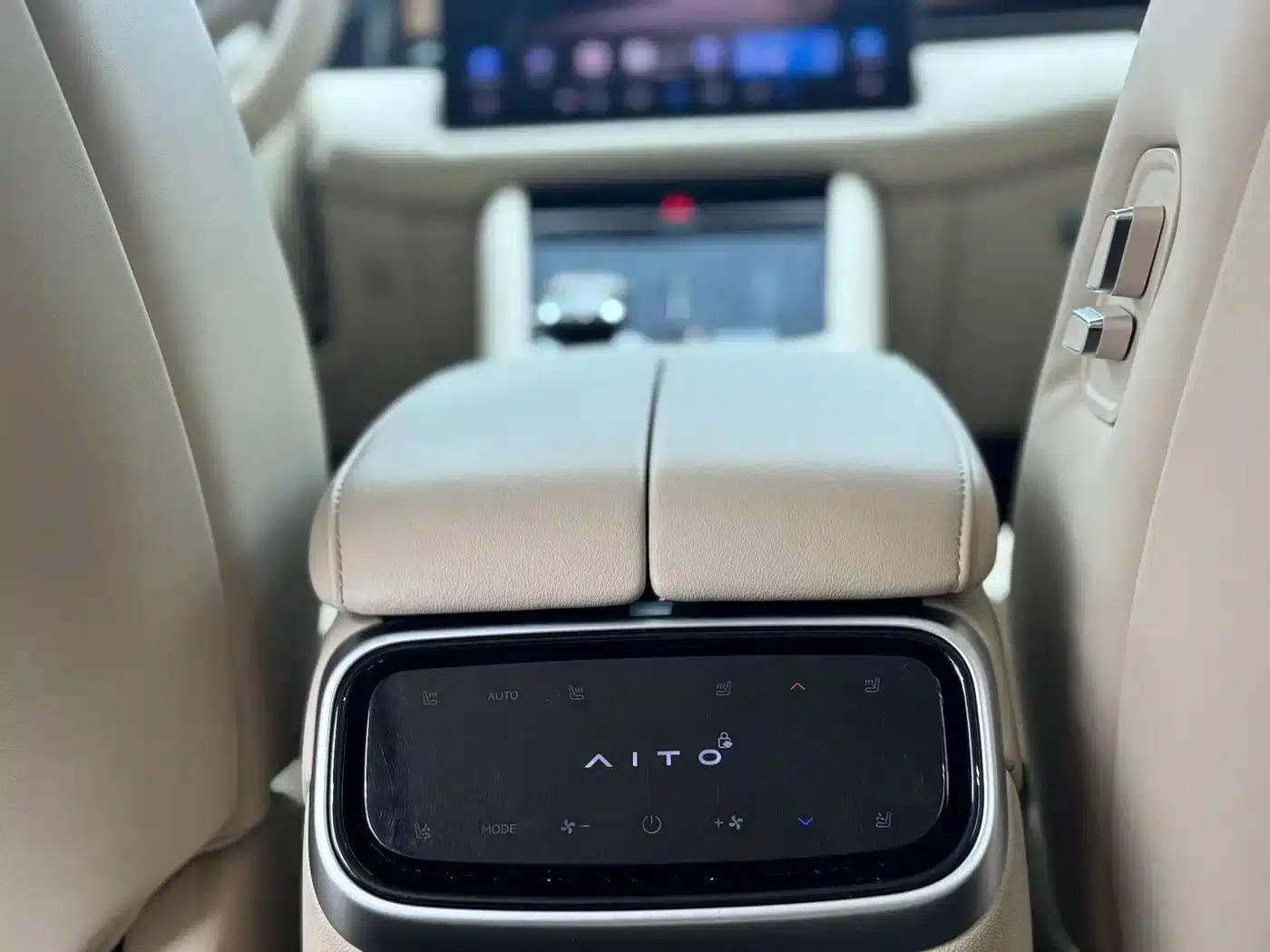 Wenjie M7 2024 1.5T Intelligent Driving 4WD Max Edition 5-seater — миниатюра 14