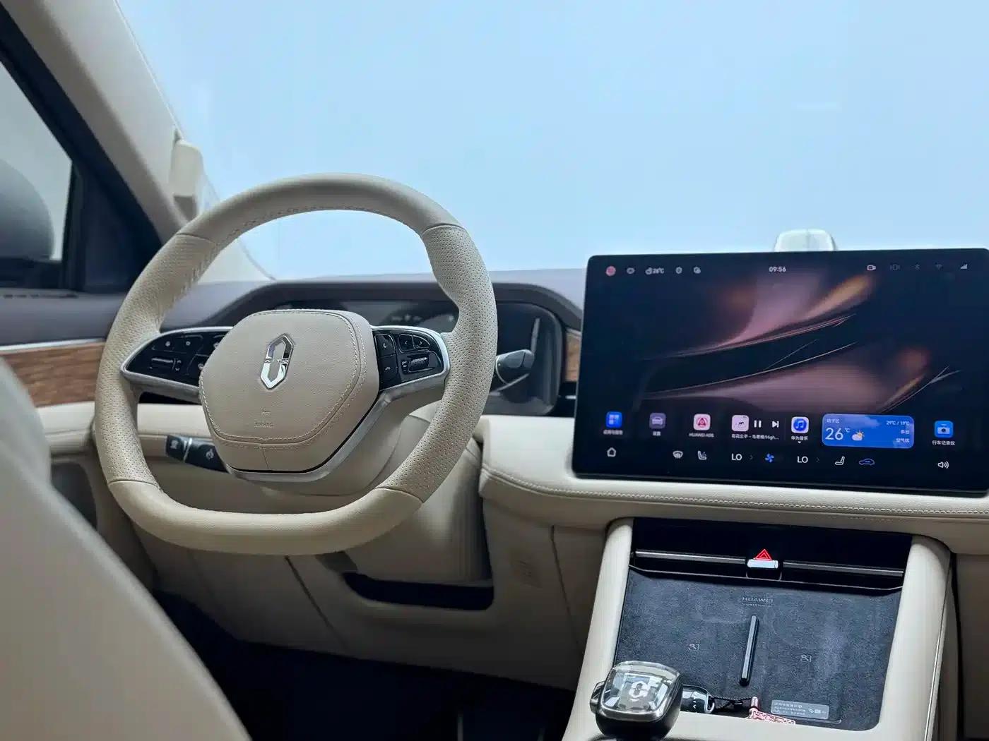 Wenjie M7 2024 1.5T Intelligent Driving 4WD Max Edition 5-seater — миниатюра 21