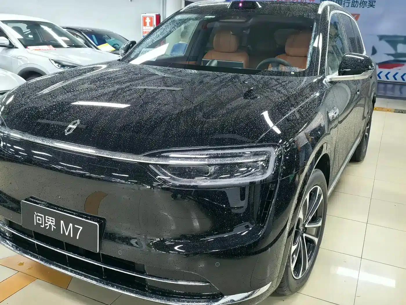 Wenjie M7 2026 Extended Range Max 4WD 5-Seater (896-line LiDAR) — миниатюра 1