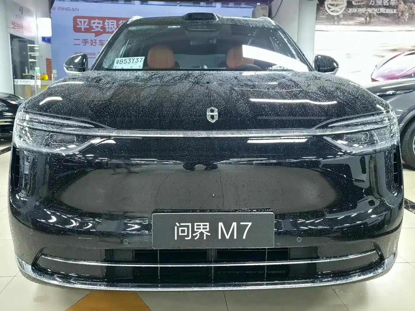 Wenjie M7 2026 Extended Range Max 4WD 5-Seater (896-line LiDAR) — миниатюра 2